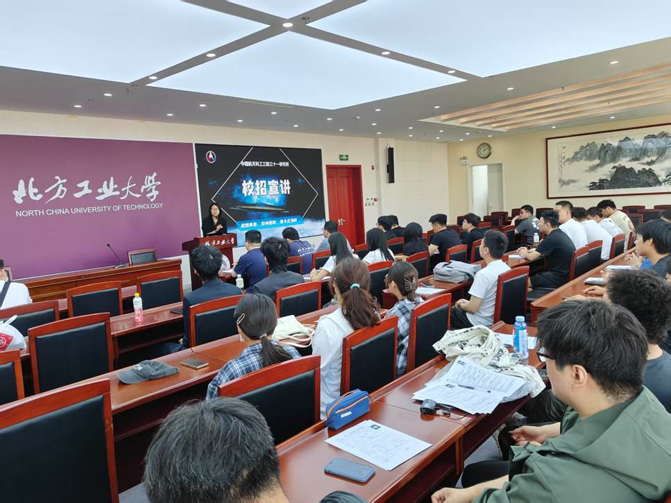 微信图片_20250530083115